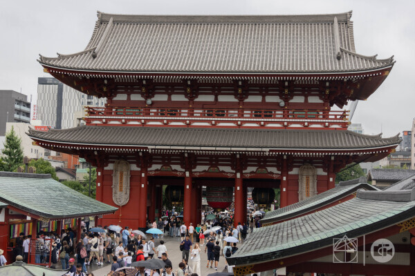 Large Trip Committee